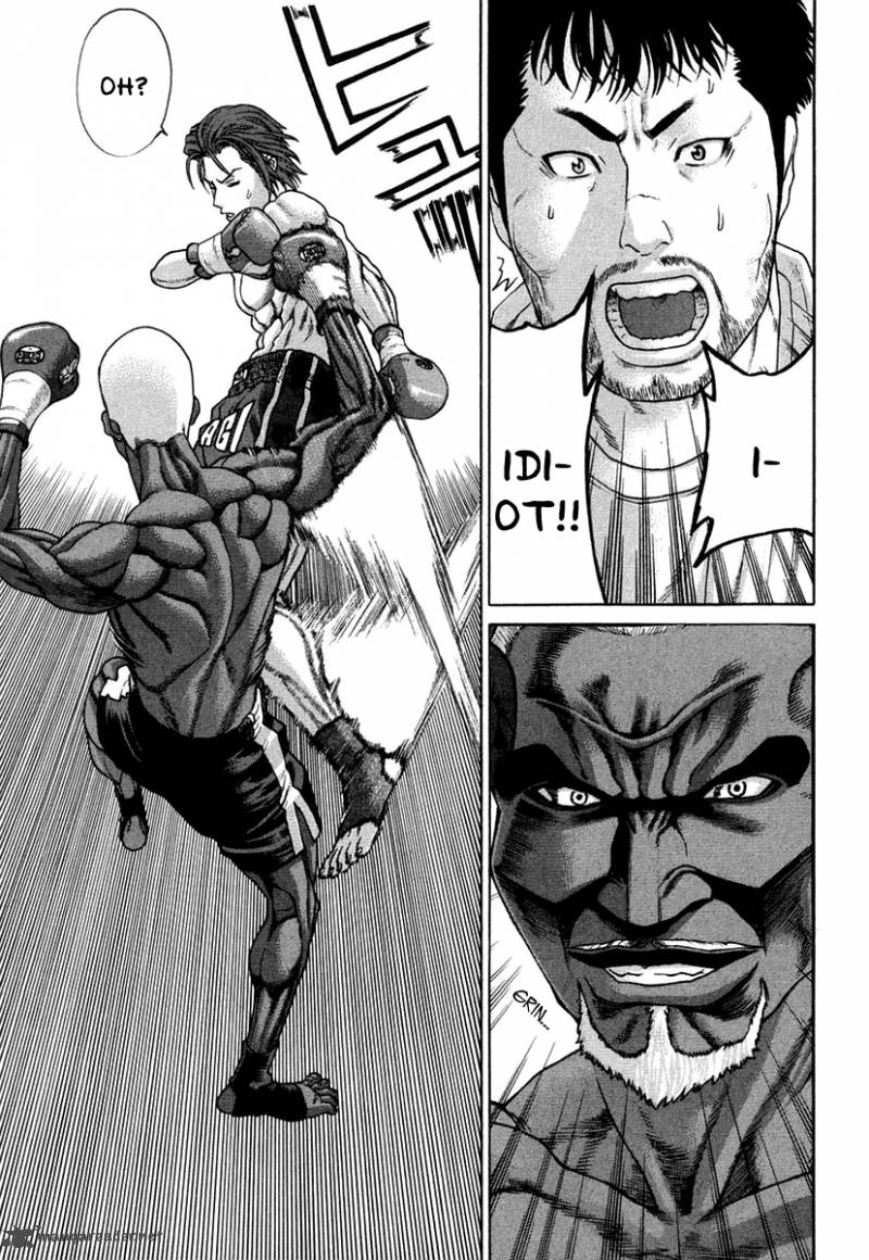 karate_shoukoushi_kohinata_minoru_216_11