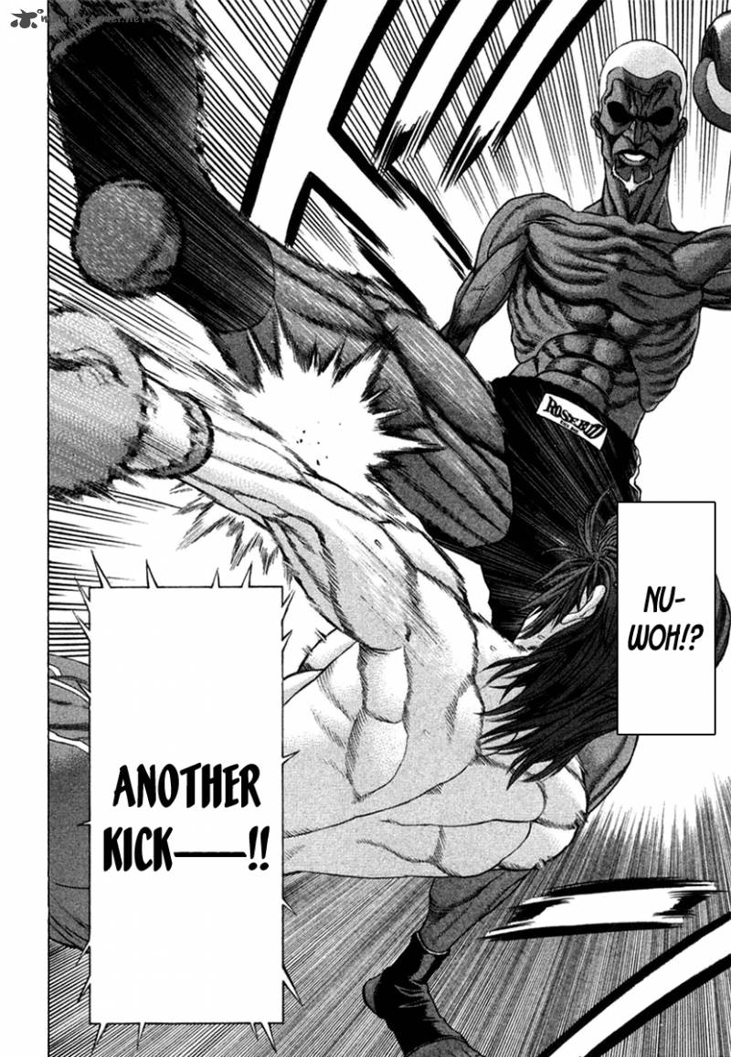 karate_shoukoushi_kohinata_minoru_218_10