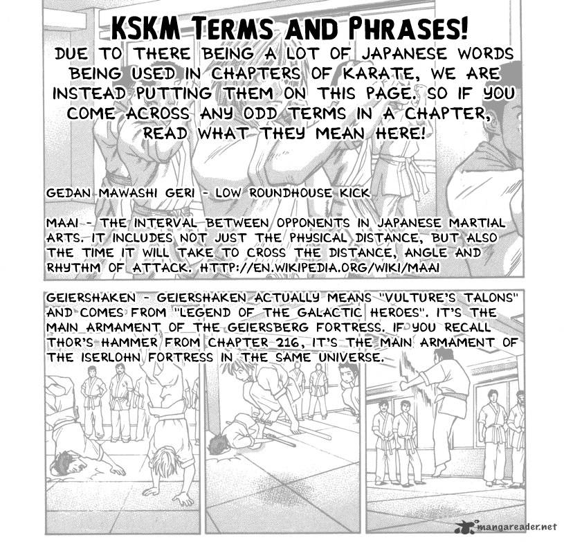 karate_shoukoushi_kohinata_minoru_218_2