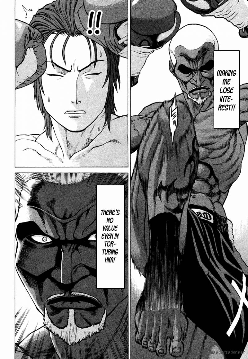 karate_shoukoushi_kohinata_minoru_218_6