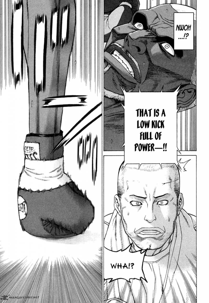 karate_shoukoushi_kohinata_minoru_219_11