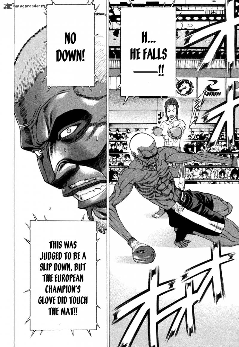 karate_shoukoushi_kohinata_minoru_219_12