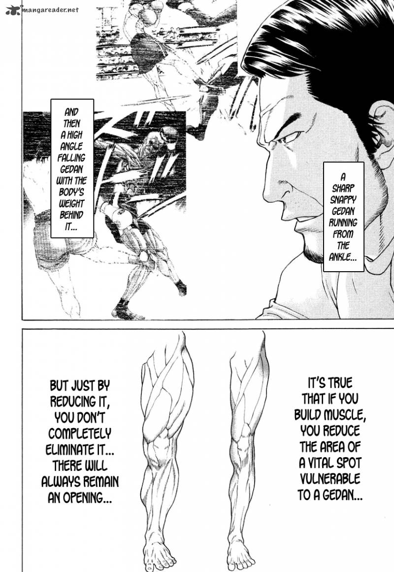 karate_shoukoushi_kohinata_minoru_219_14