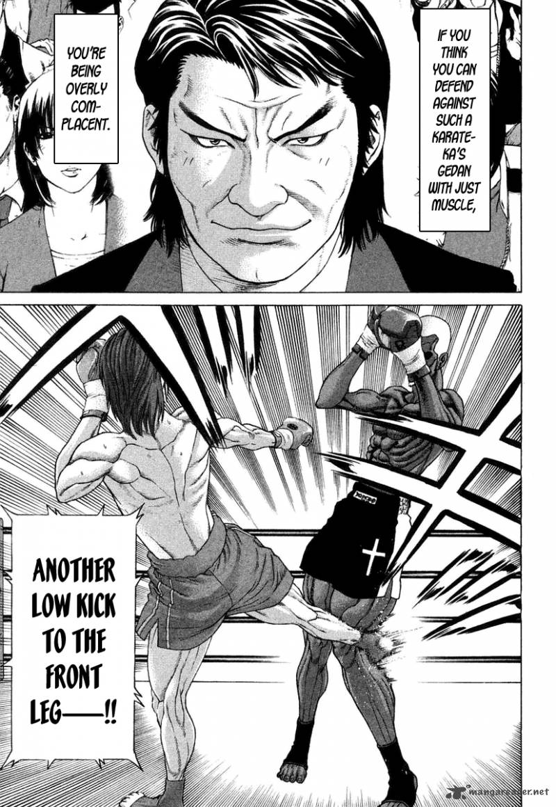 karate_shoukoushi_kohinata_minoru_219_17
