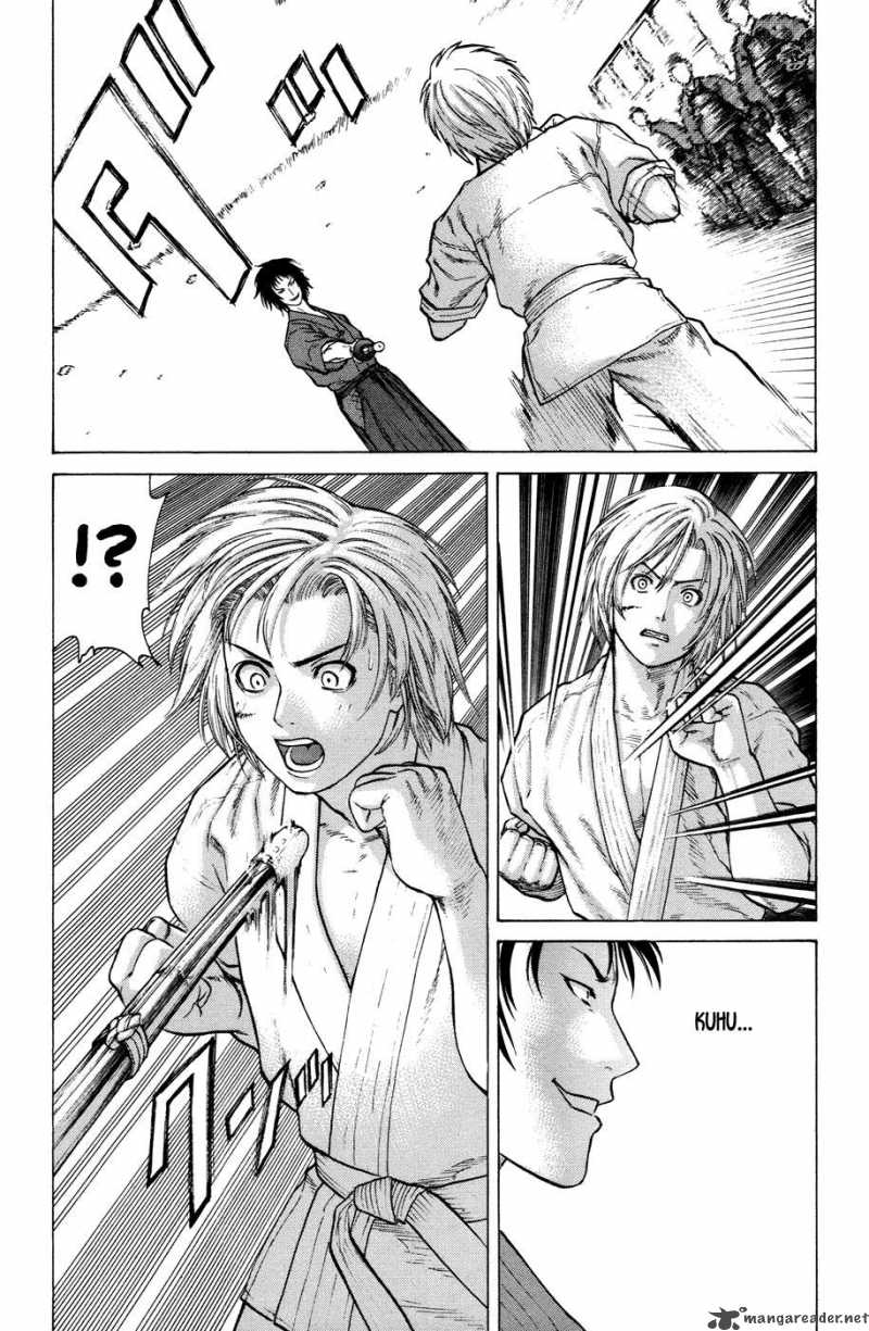 karate_shoukoushi_kohinata_minoru_22_11