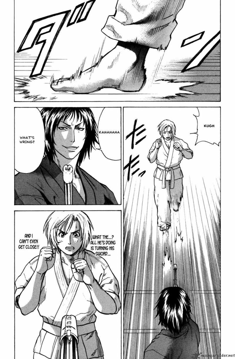 karate_shoukoushi_kohinata_minoru_22_12