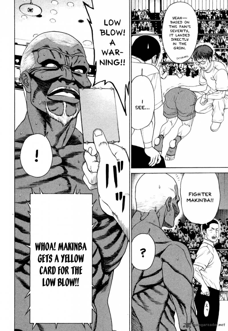 karate_shoukoushi_kohinata_minoru_222_5