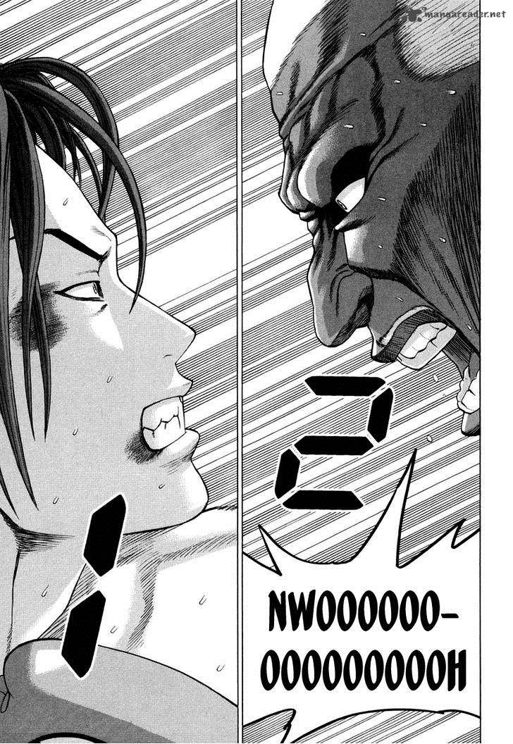 karate_shoukoushi_kohinata_minoru_223_8