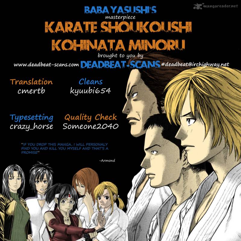 karate_shoukoushi_kohinata_minoru_226_24