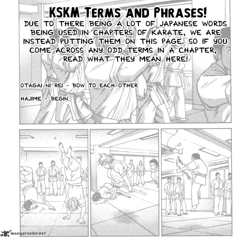 karate_shoukoushi_kohinata_minoru_229_1