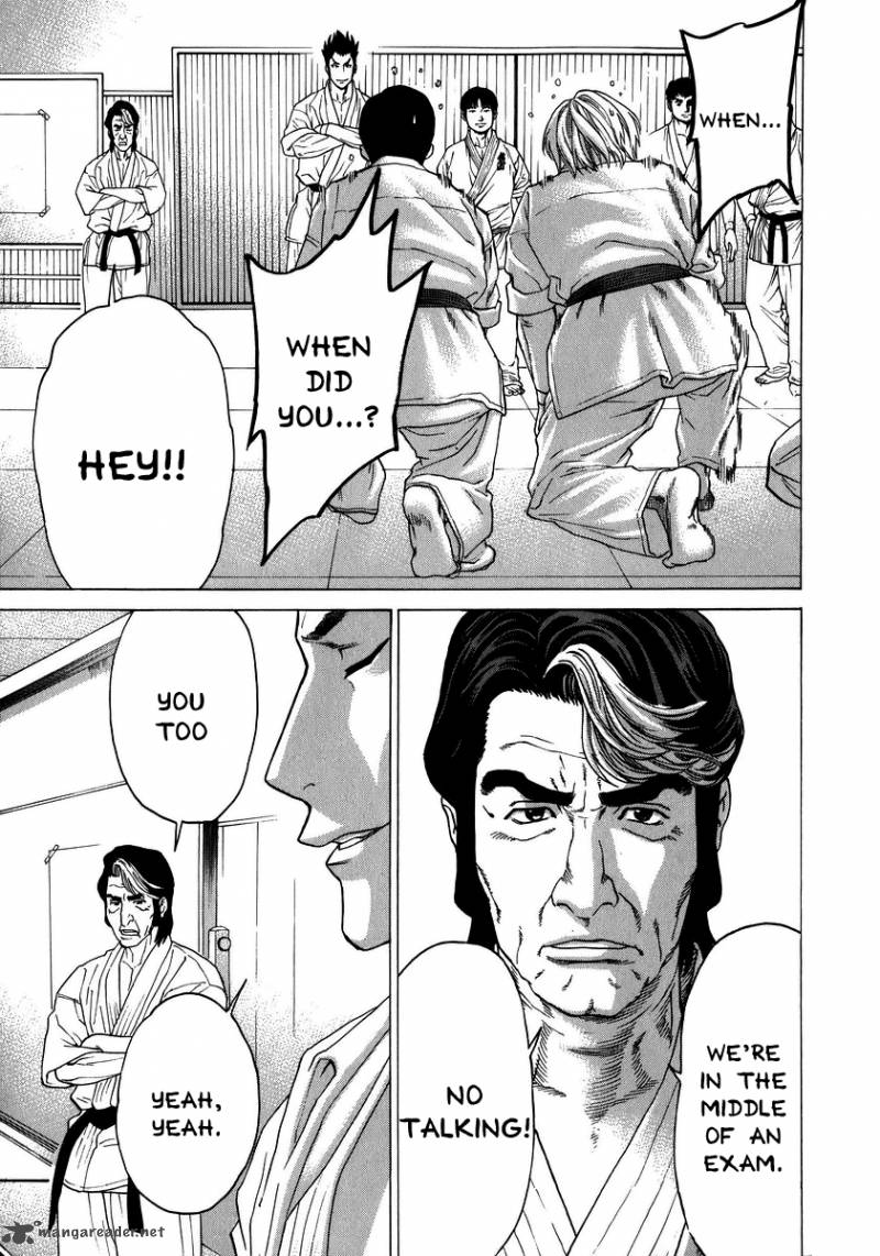 karate_shoukoushi_kohinata_minoru_229_4