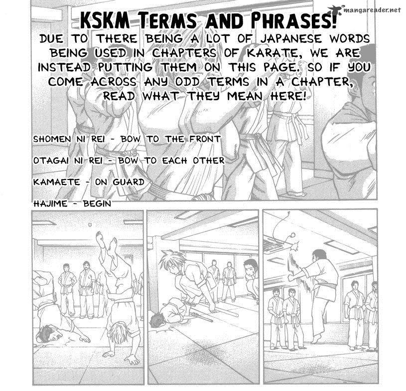karate_shoukoushi_kohinata_minoru_230_1