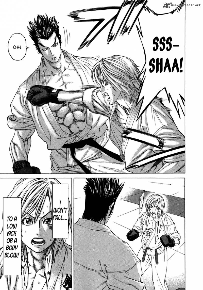 karate_shoukoushi_kohinata_minoru_234_7