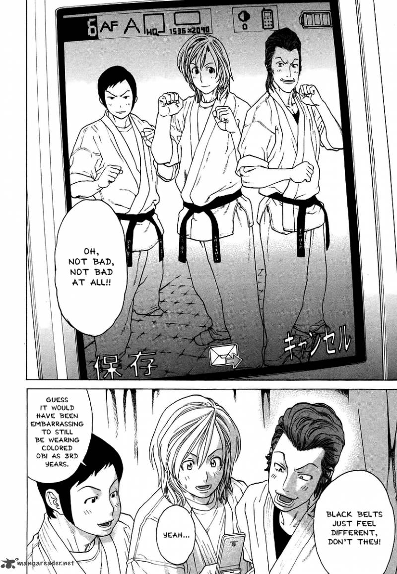 karate_shoukoushi_kohinata_minoru_239_12