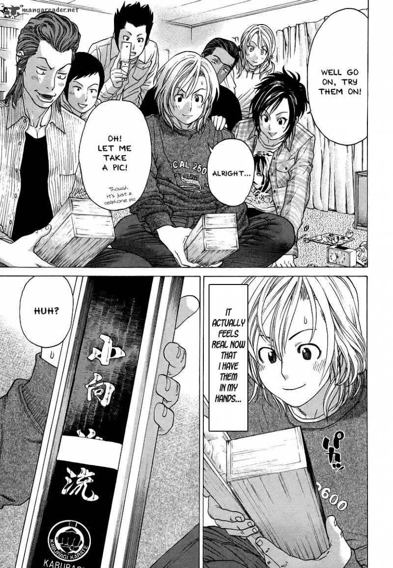 karate_shoukoushi_kohinata_minoru_239_9