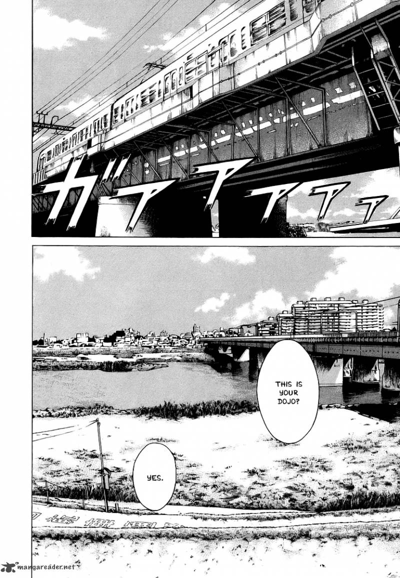 karate_shoukoushi_kohinata_minoru_242_12