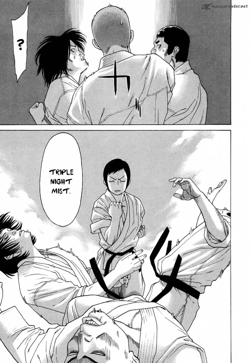 karate_shoukoushi_kohinata_minoru_242_9