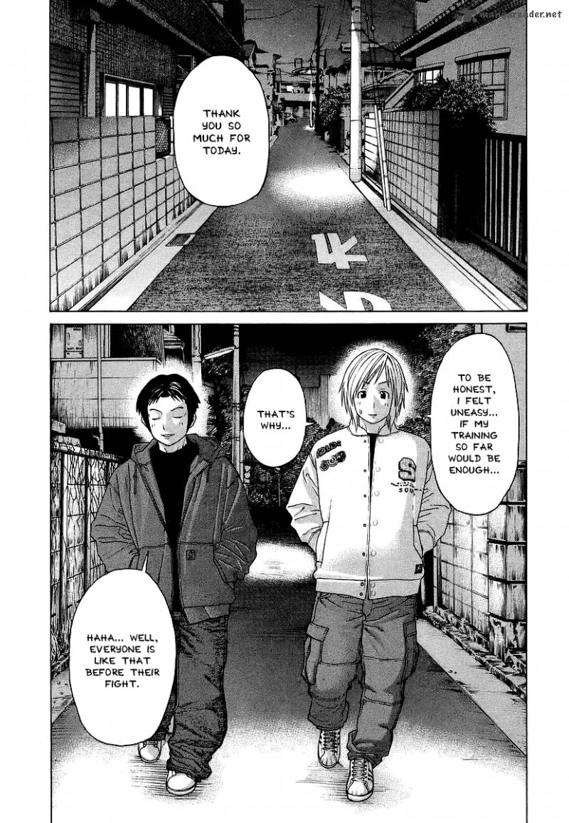 karate_shoukoushi_kohinata_minoru_248_11