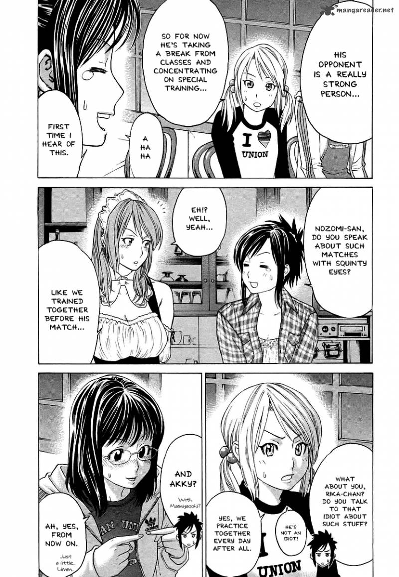 karate_shoukoushi_kohinata_minoru_248_5