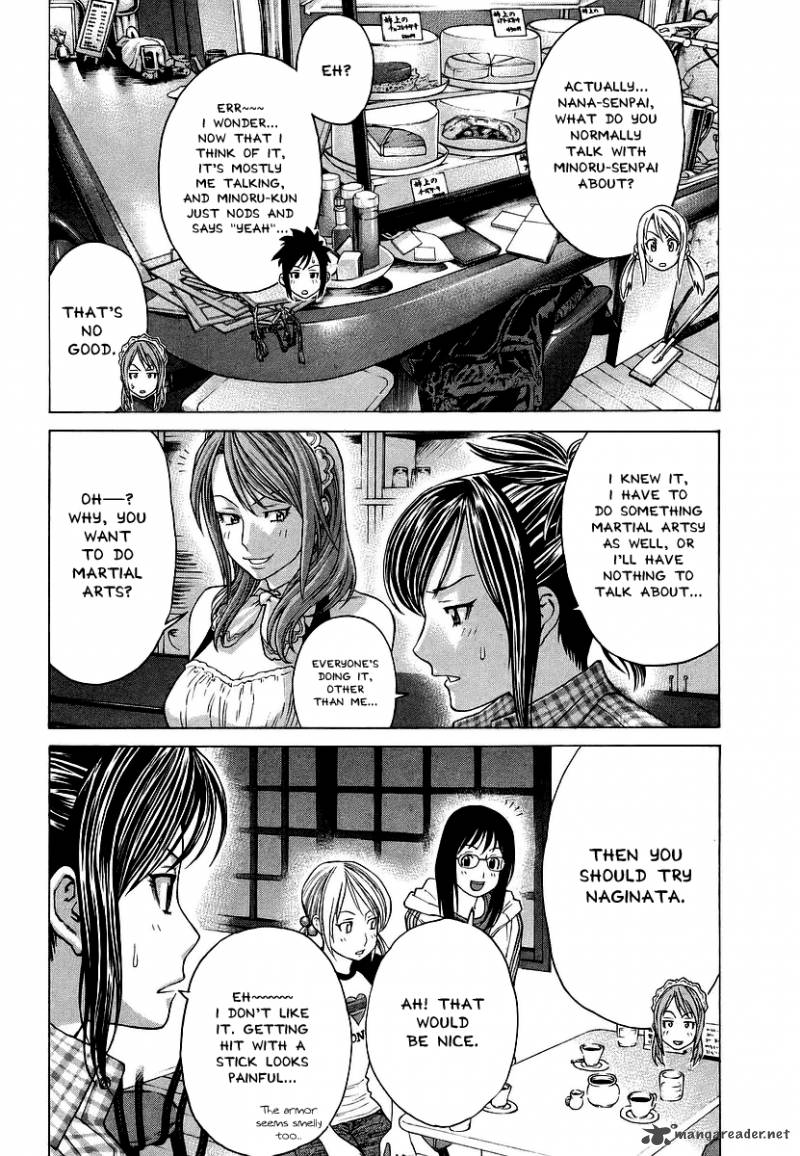 karate_shoukoushi_kohinata_minoru_248_6