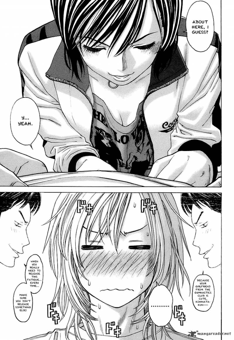 karate_shoukoushi_kohinata_minoru_253_10