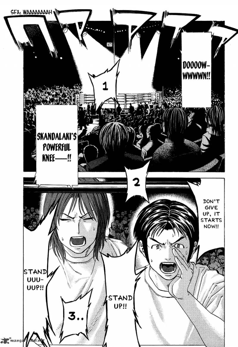karate_shoukoushi_kohinata_minoru_253_2