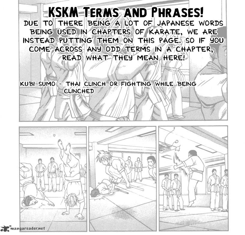 karate_shoukoushi_kohinata_minoru_258_1