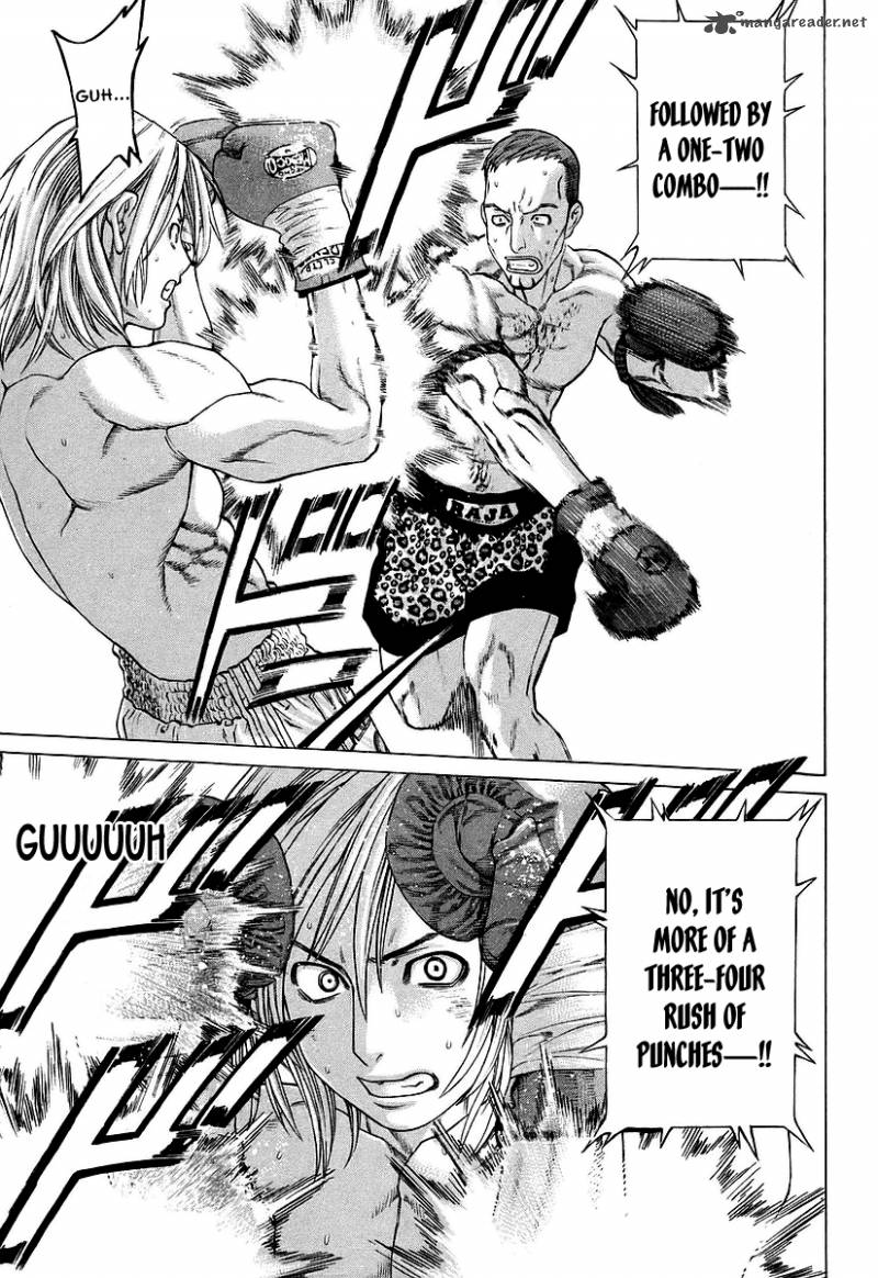 karate_shoukoushi_kohinata_minoru_258_14