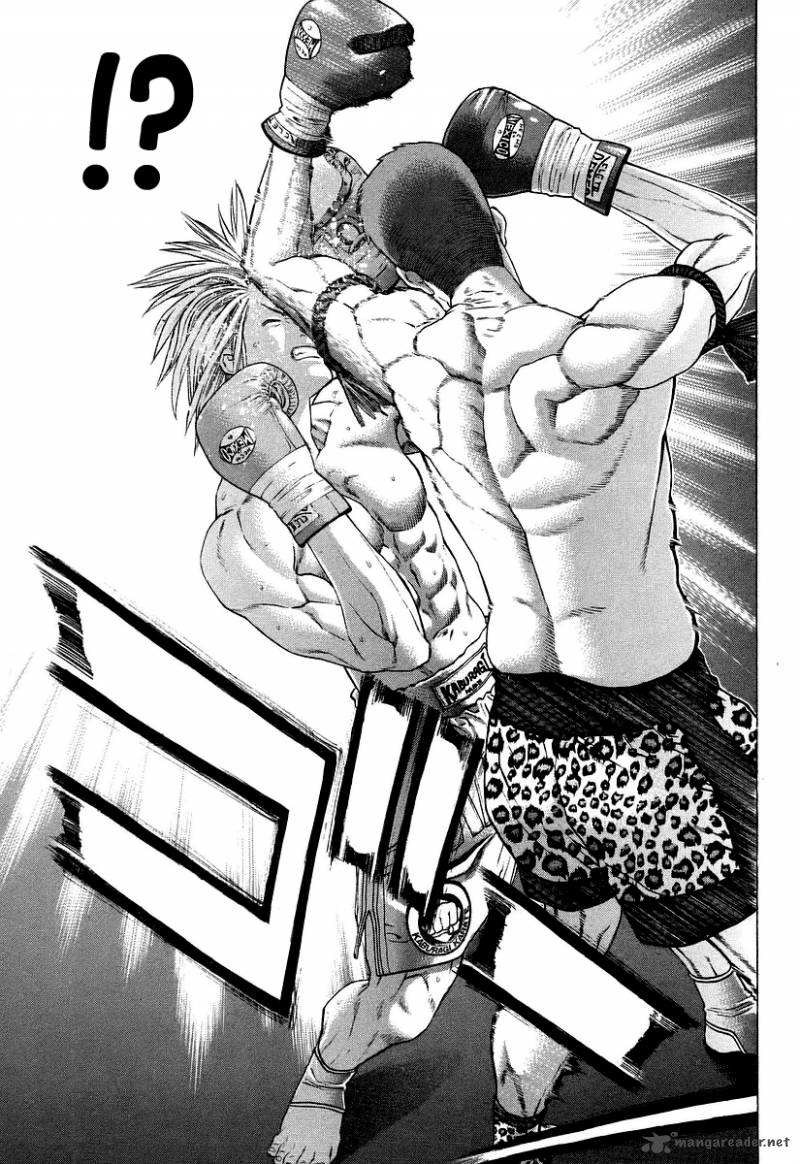 karate_shoukoushi_kohinata_minoru_258_16