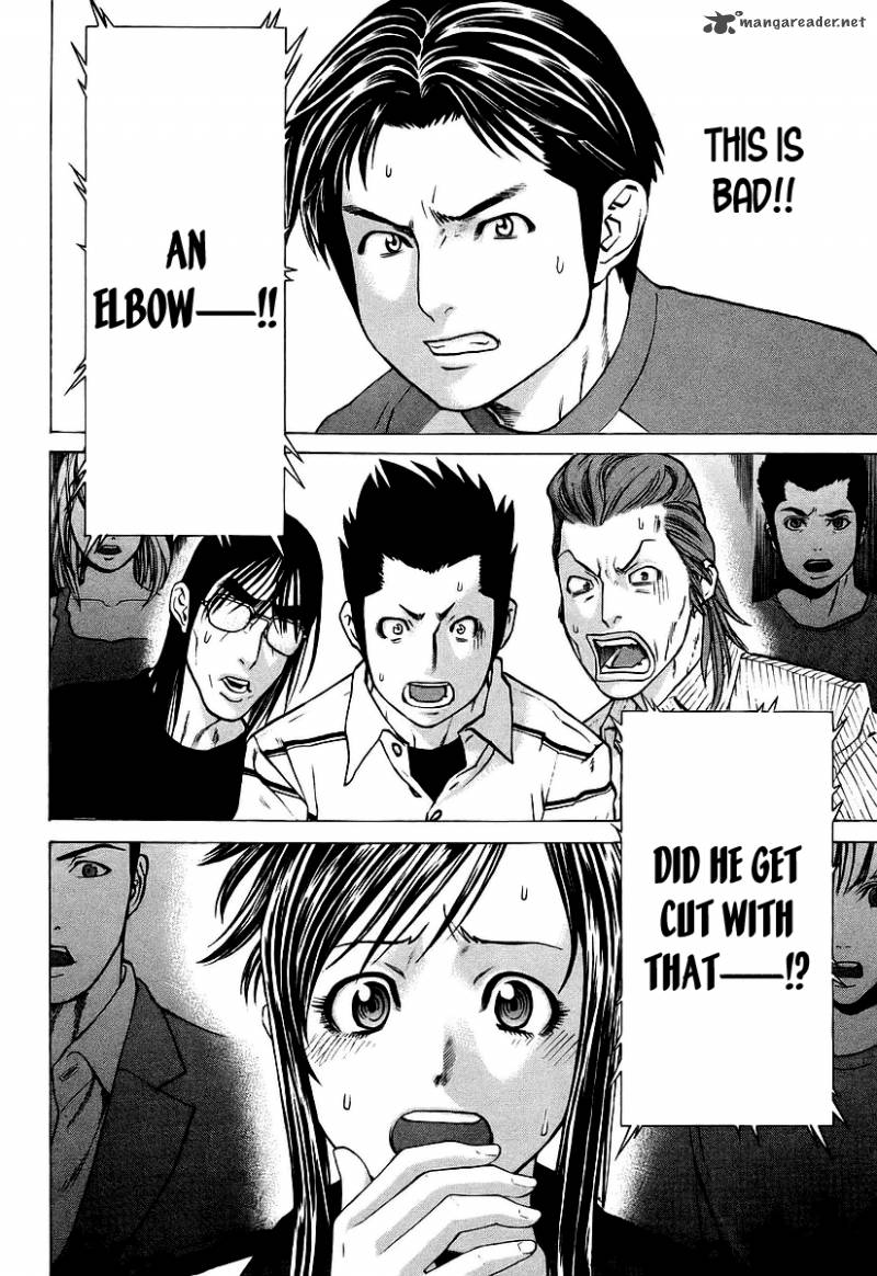 karate_shoukoushi_kohinata_minoru_258_17