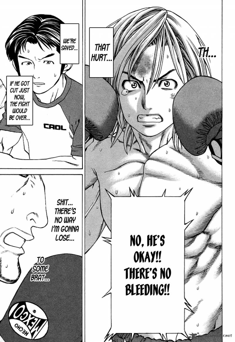 karate_shoukoushi_kohinata_minoru_258_18