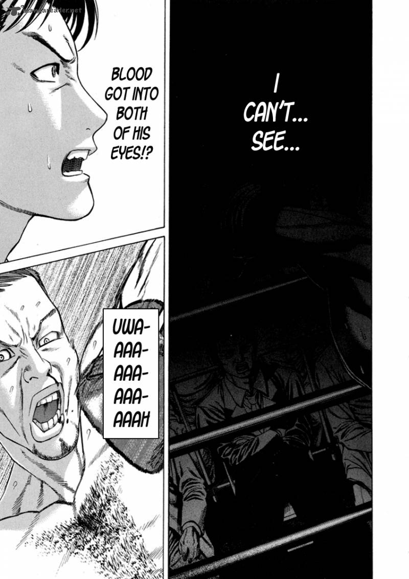 karate_shoukoushi_kohinata_minoru_265_11