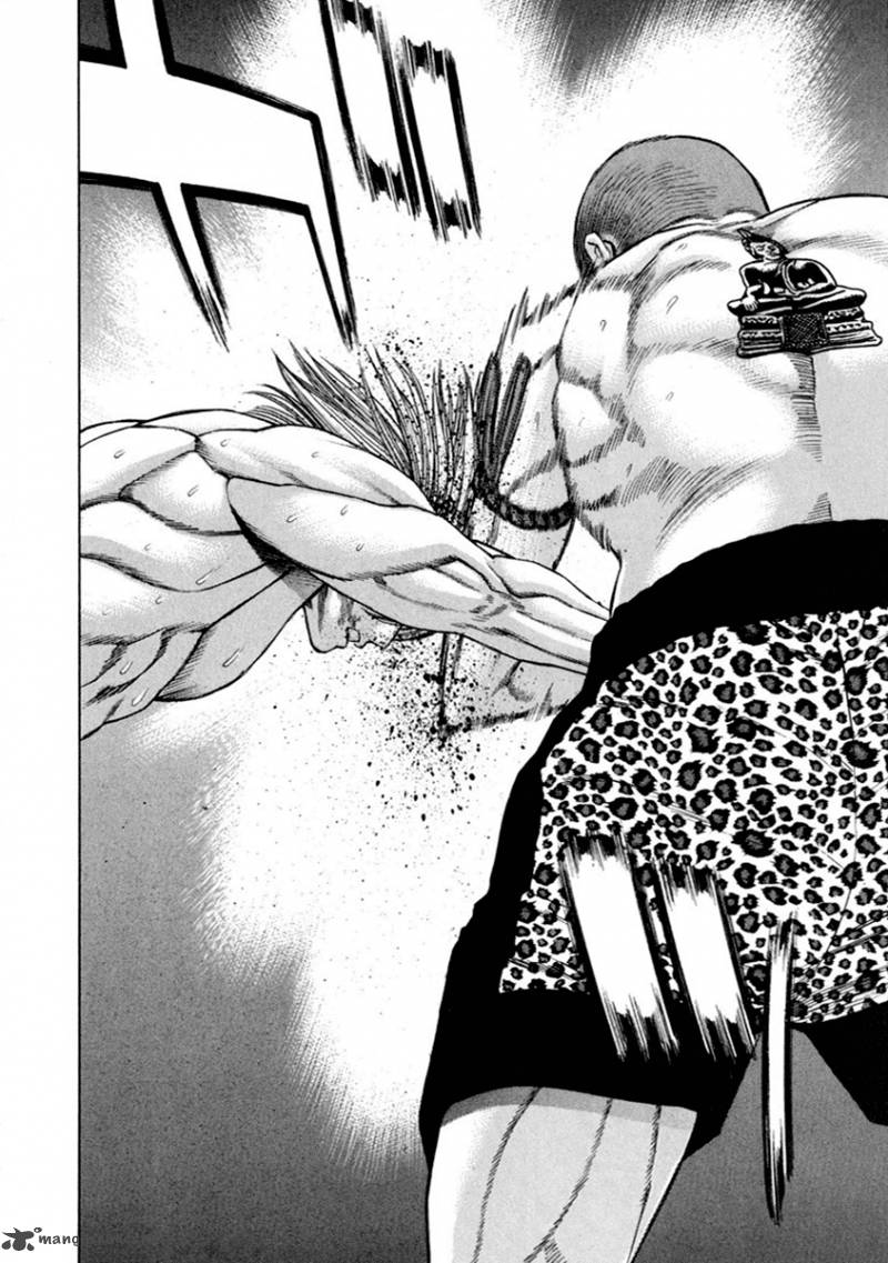 karate_shoukoushi_kohinata_minoru_265_12