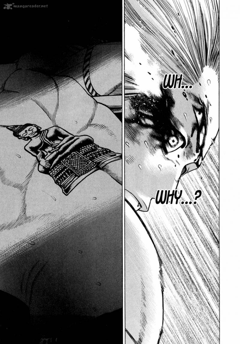 karate_shoukoushi_kohinata_minoru_265_13