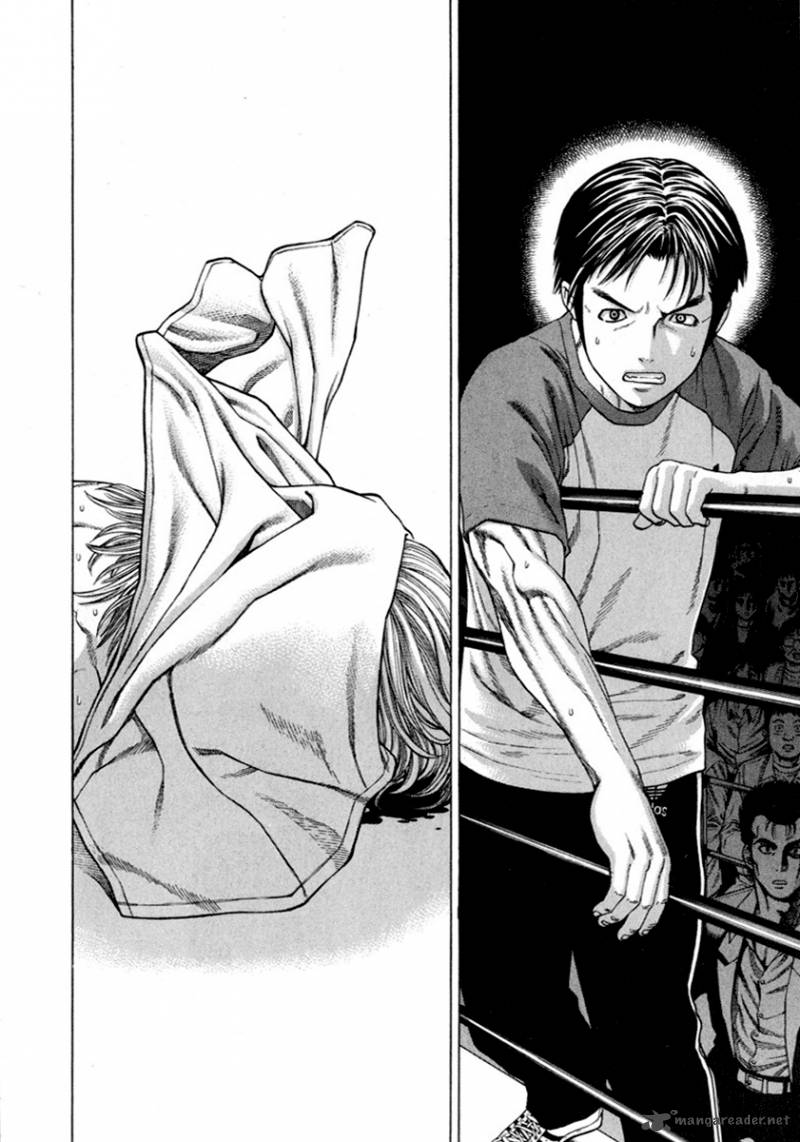 karate_shoukoushi_kohinata_minoru_265_16