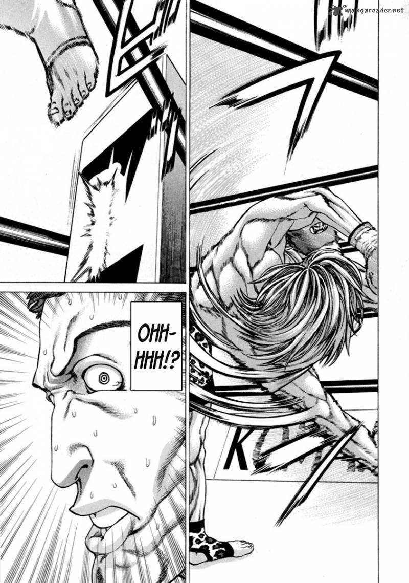 karate_shoukoushi_kohinata_minoru_265_2