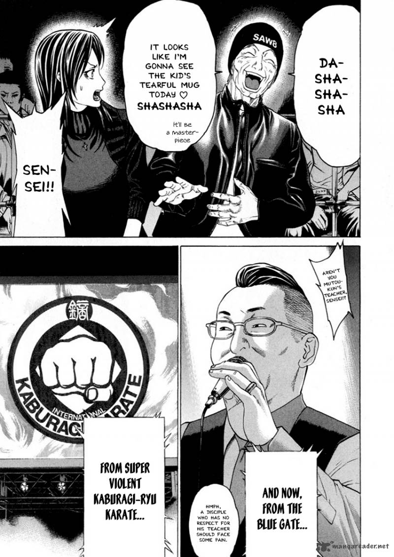 karate_shoukoushi_kohinata_minoru_268_9