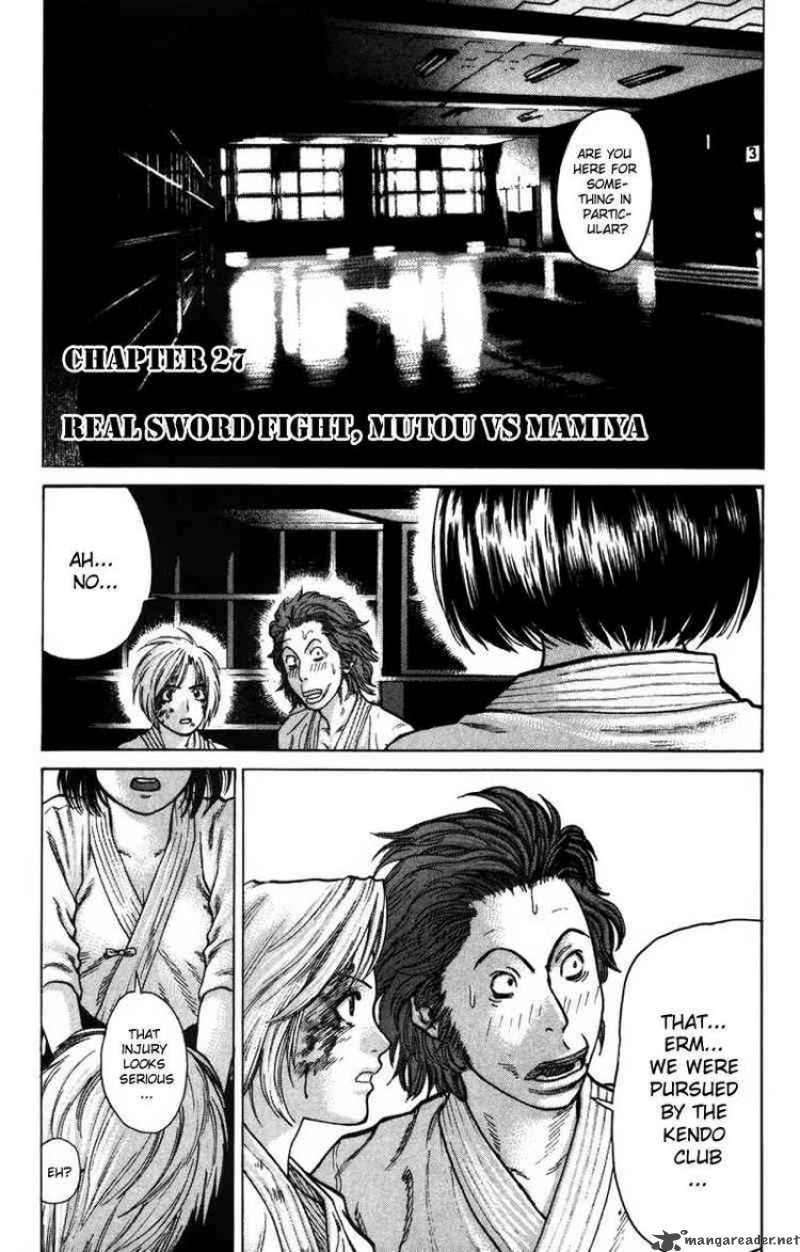 karate_shoukoushi_kohinata_minoru_27_1