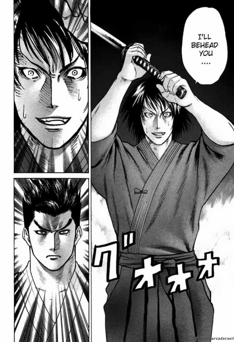 karate_shoukoushi_kohinata_minoru_27_10