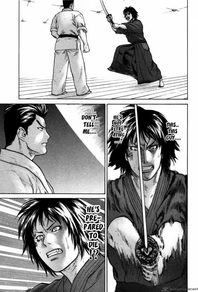 karate_shoukoushi_kohinata_minoru_27_11
