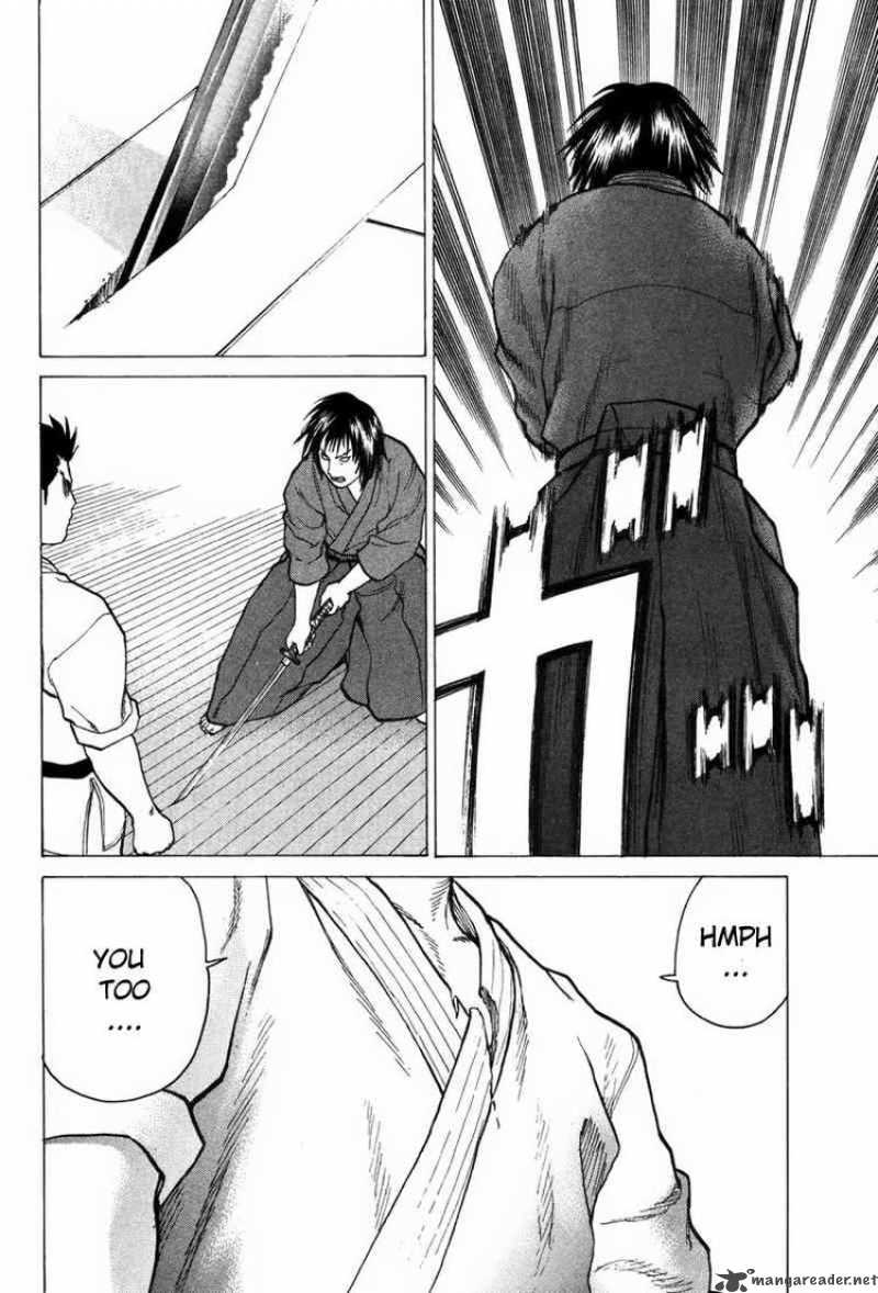 karate_shoukoushi_kohinata_minoru_27_12