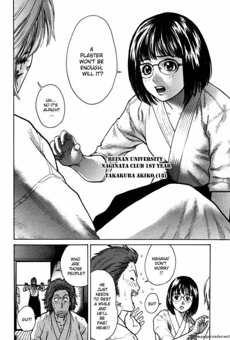karate_shoukoushi_kohinata_minoru_27_2