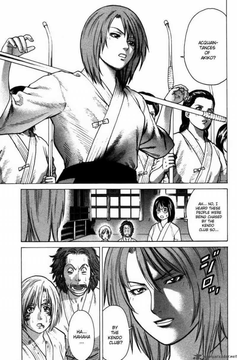 karate_shoukoushi_kohinata_minoru_27_3