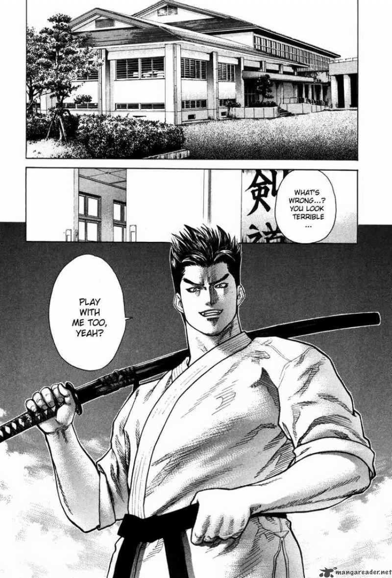 karate_shoukoushi_kohinata_minoru_27_4