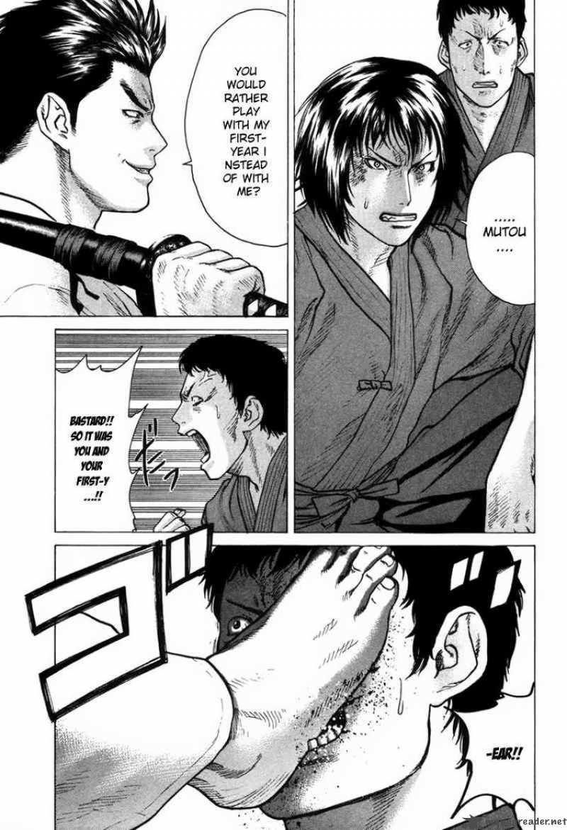 karate_shoukoushi_kohinata_minoru_27_5