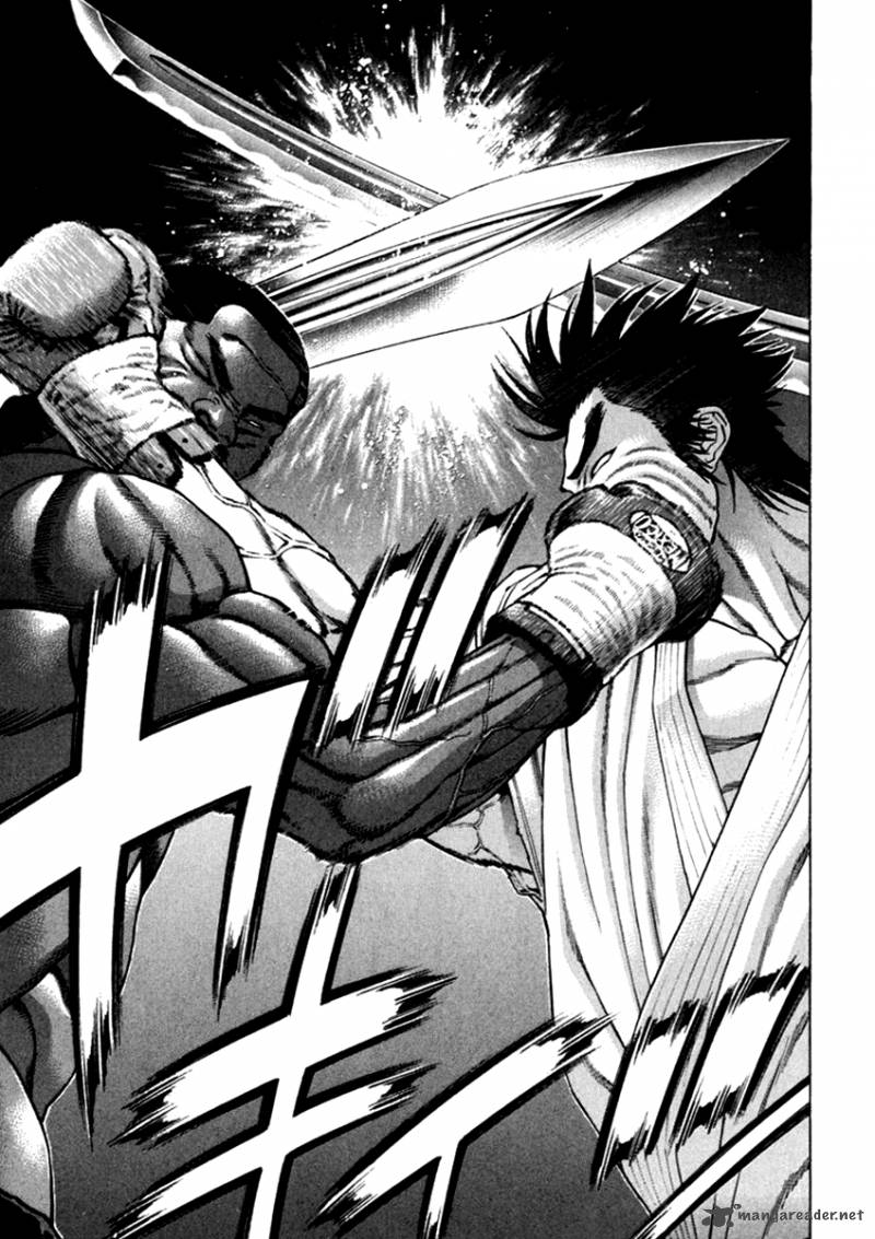 karate_shoukoushi_kohinata_minoru_271_11