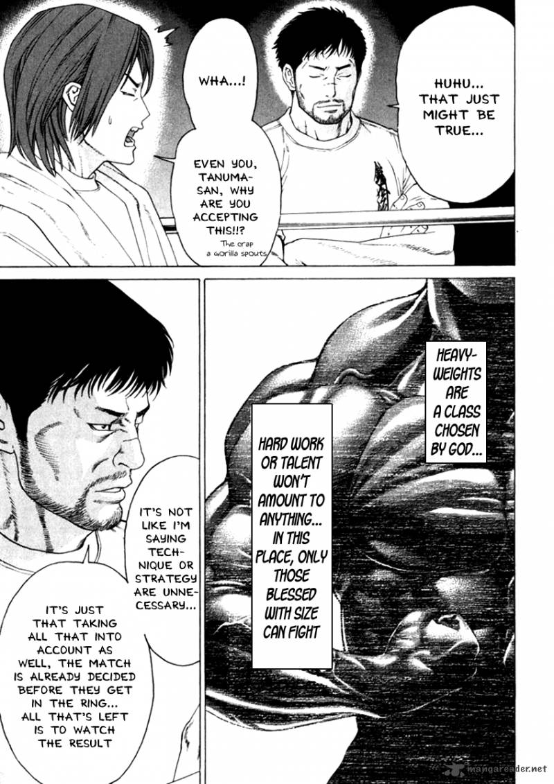 karate_shoukoushi_kohinata_minoru_271_21