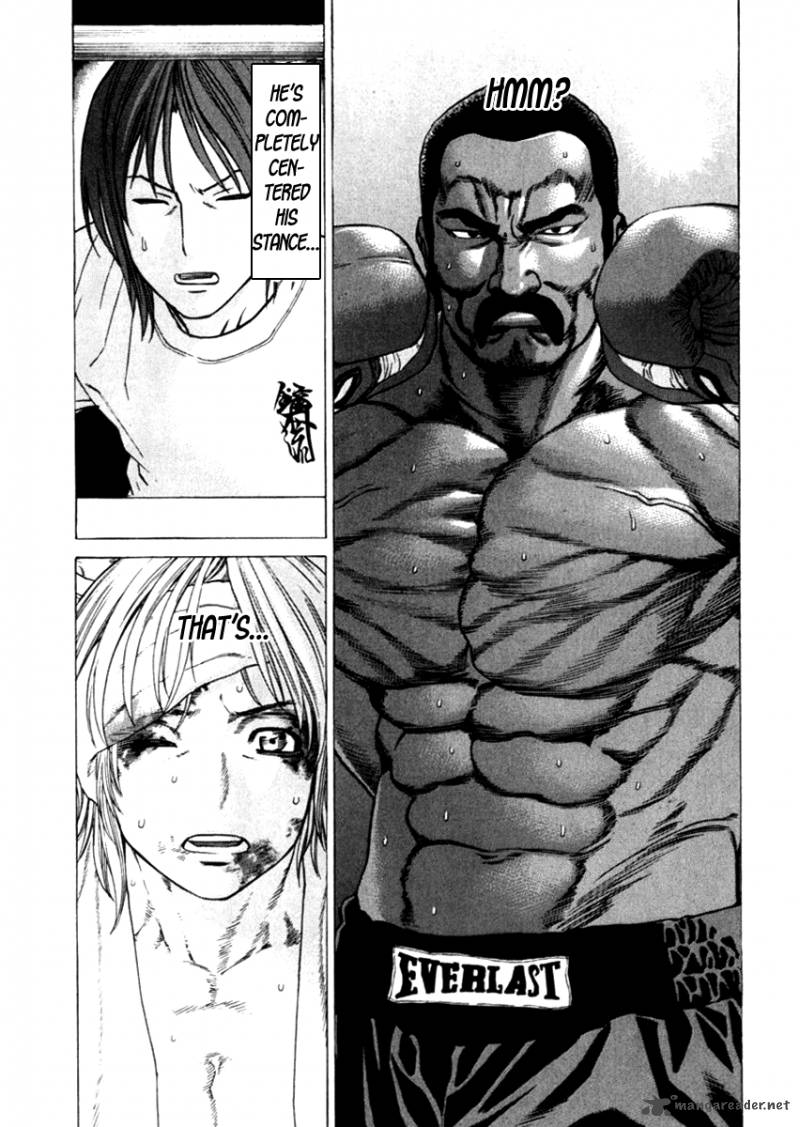 karate_shoukoushi_kohinata_minoru_271_25