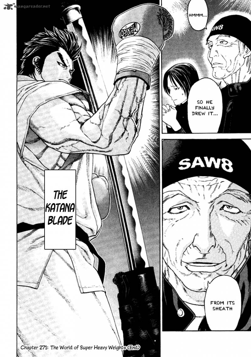 karate_shoukoushi_kohinata_minoru_271_26