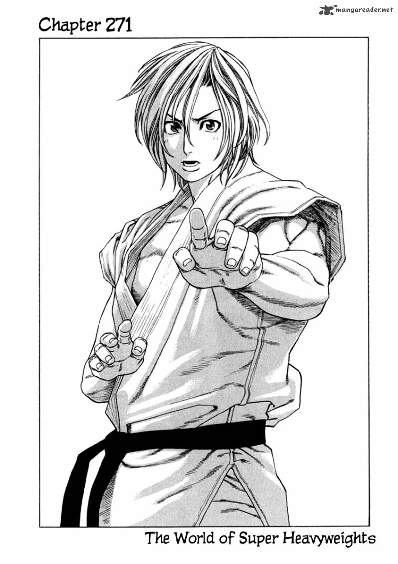 karate_shoukoushi_kohinata_minoru_271_9